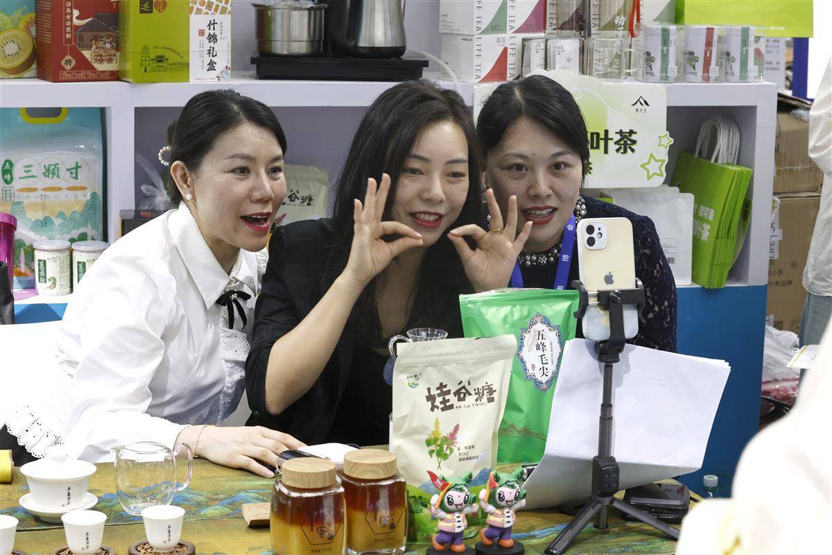 注册送菜金的平台